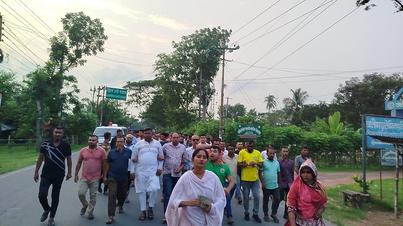 নিষিদ্ধ সংগঠন আওয়ামী লীগের দেশবিরোধী ষড়যন্ত্রের প্রতিবাদে আটরা গিলাতলা ইউনিয়ন বিএনপির বিক্ষোভ